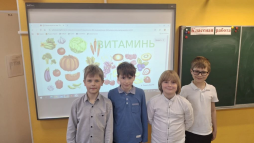 Неделя школьного питания май 2026